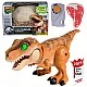 Primal Hatch Интерактивен T Rex в Яйце