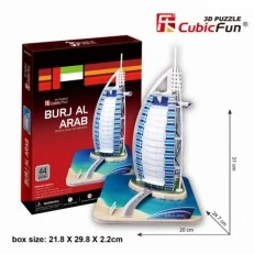 Burjal - Arab  - 3D Пъзел