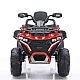 OCIE ATV Battery SPORT 12V Red