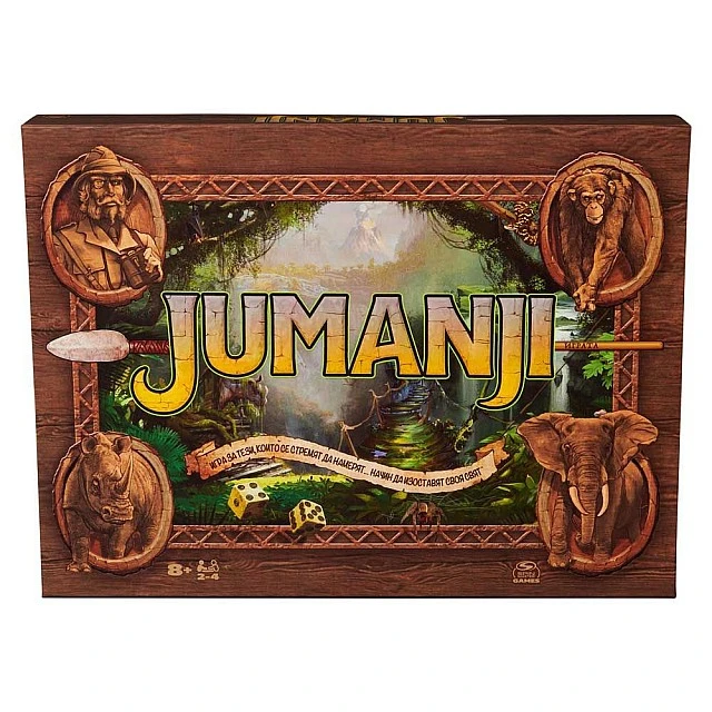 Игра Jumanji