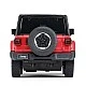 RASTAR Jeep JEEP Wrangler Rubicon 1:24