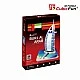 CubicFun Burjal - Arab  - 3D Пъзел