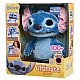STITCH ULTIMATE Interactive Dancing Plush Figure 43cm with 100 Sounds and Reactions