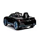 Car Battery 12V BMW with parental control White
