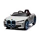Car Battery 12V BMW with parental control White