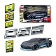 MAISTO TECH Кола Bugatti Divo 1:24 R/C