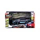 MAISTO TECH Кола Bugatti Divo 1:24 R/C