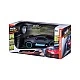 MAISTO TECH Кола Bugatti Divo 1:24 R/C