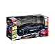 MAISTO TECH Кола Bugatti Divo 1:24 R/C