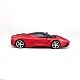 MAISTO TECH Кола FERRARI LA FERRARI Radio/C 1:24