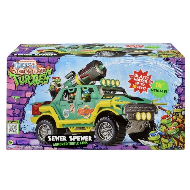 TMNT Танк с Водно Оръдие