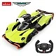 RASTAR Кола R/C 1:14 Aston Martin Valkyrie AMR Pro