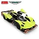 RASTAR Кола R/C 1:14 Aston Martin Valkyrie AMR Pro