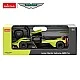 RASTAR Кола R/C 1:14 Aston Martin Valkyrie AMR Pro