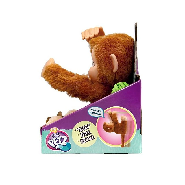 IMC Маймунка с Въжена Линия Freddy