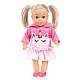 Bayer Doll Charlene Little Love 33cm. Sounds of Kiss and Laughter
