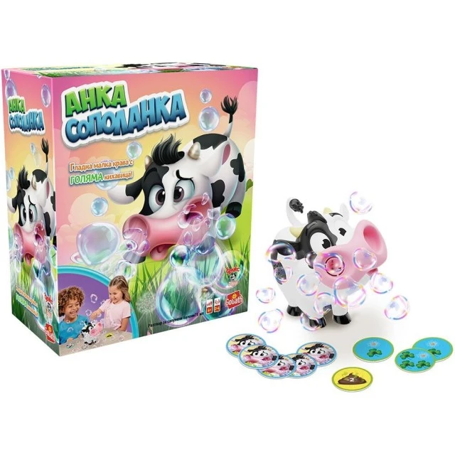 GOLIATH Игра Анка Сополанка