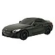 RASTAR Car BMW Z4 New Version Radio/C 1:18