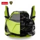 RASTAR Кола за сглобяване Lamborghini Sian FKP37 R/C 1:18