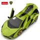 RASTAR Кола за сглобяване Lamborghini Sian FKP37 R/C 1:18