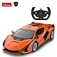 RASTAR Кола Lamborghini Sian R/C 1:14