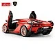 RASTAR Кола Lamborghini Sian R/C 1:14