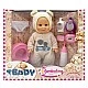 BAMBOLINA Teddy Кукла 36см. с Костюм на Мече
