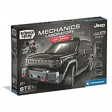 CLEMENTONI MECHANICS LABORATORY Constructor Jeep Recon 270h.