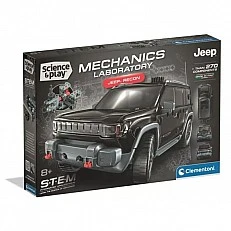 CLEMENTONI MECHANICS LABORATORY Конструктор Jeep Recon 270ч.