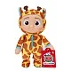 COCOMELON Plush figure JJ lion / giraffe / koala / monkey