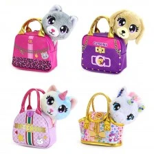 CuteKins Plush animal in bag