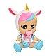 IMC Crying Doll CRYBABIES Day Care