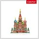 CubicFun Puzzle 3D National Geographic St. Basil's Cathedral (Russia) 224h.