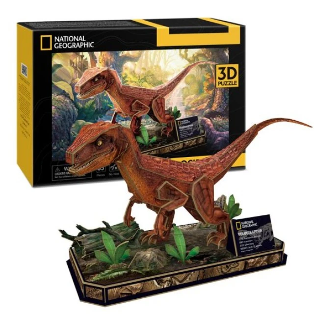 CubicFun 3D Puzzle National Geographic Velociraptor 63 pcs