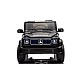 Battery-powered MERCEDES BENZ jeep with parental control 12V White