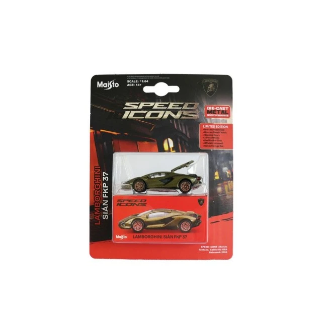 MAISTO SPEED ICONS Кола с отварящи се части 1:64