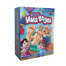 Game Grandpa Has a Tickle