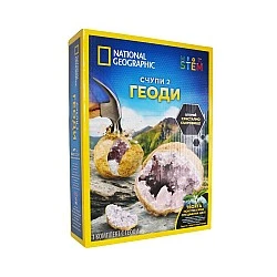 STEM National Geographic Счупи 2 Геоди