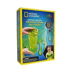 STEM National Geographic Светеща в Тъмното Лаборатория за Слайм