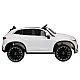 OCIE Kола Акумулаторна 12V MERCEDES BENZ EQS SUV Бяла