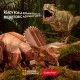 CubicFun Пъзел 3D National Geographic Tyrannosaurus Rex 52ч.