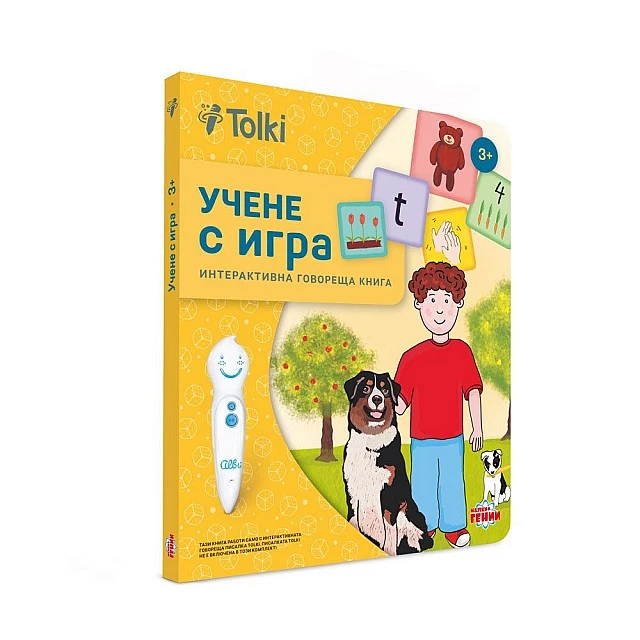 Tolki Интерактивна говореща писалка с книга Учене с игра