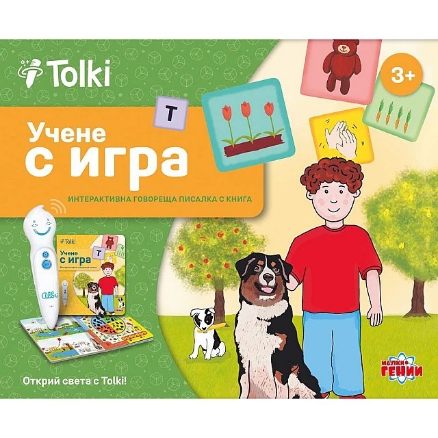 Tolki Интерактивна говореща писалка с книга Учене с игра