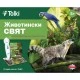 Tolki Интерактивна говореща писалка с книга 