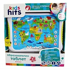 Kids Hits Educational Tablet Atlas BG language