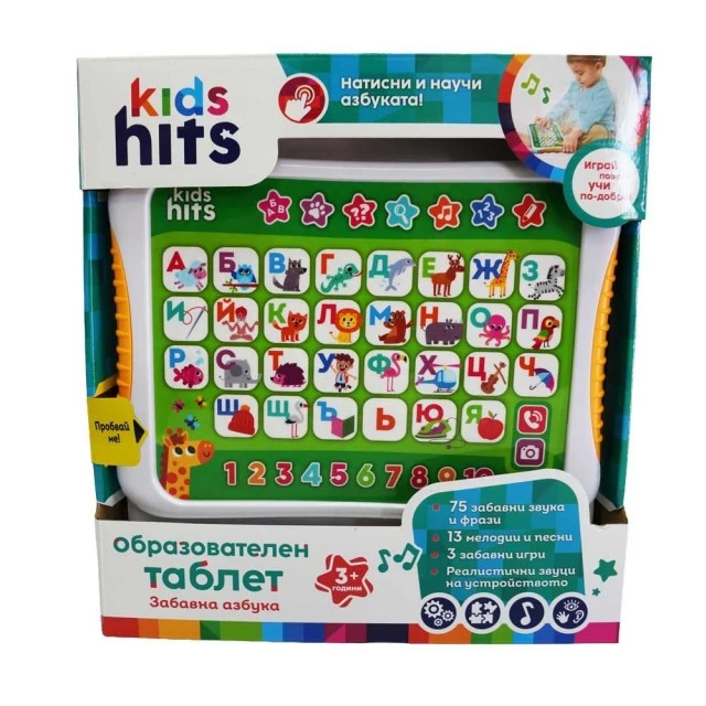 Kids Hits Образователен таблет Забавна Азбука БГ език