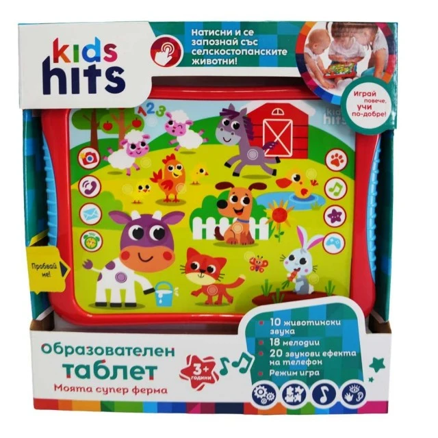 Kids Hits Educational Tablet My Super Farm BG language