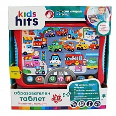 Kids Hits Educational Tablet Carts and Trucks BG language