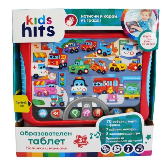 Kids Hits Образователен Таблет Колички и Камиони БГ език