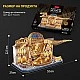 Cubic Fun Пъзел 3D Natural Museum Скелет на T-REX с LED светлини